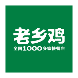 老乡鸡 Logo