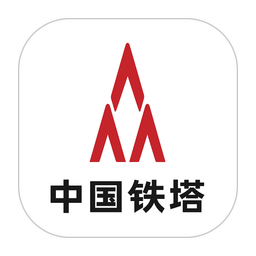 安徽铁塔充电桩。 Logo