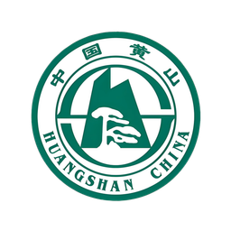 黄山风景区及黄山市其他指定景区 Logo